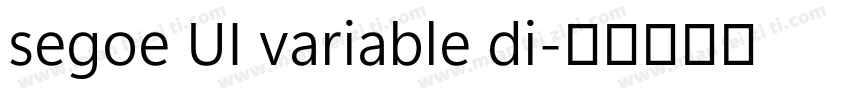 segoe UI variable di字体转换